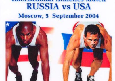 Championships Russian Challenge 2004