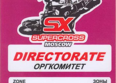 SX Supercross Moto v Olimpiyscom 2007
